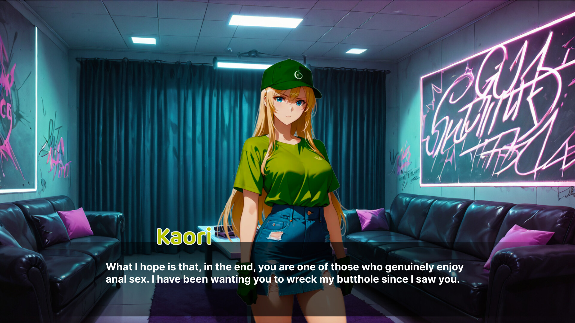 Anal club screenshot #8