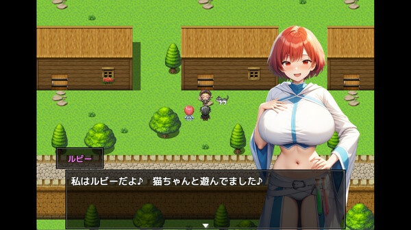 Alchemy Passage screenshot 1