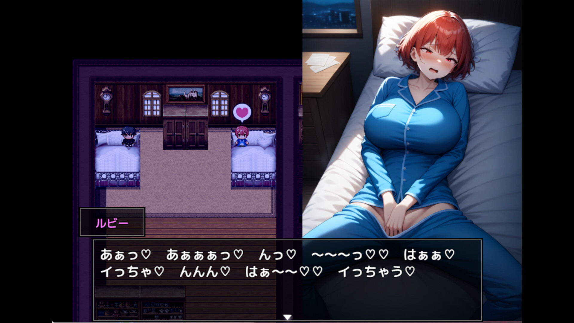 Alchemy Passage screenshot #6