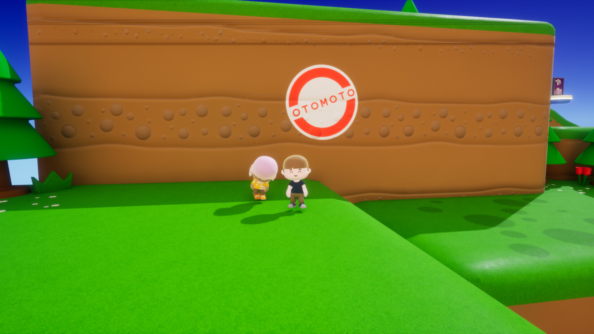 Miplet Plaza screenshot #6