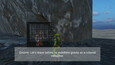Screenshot #6