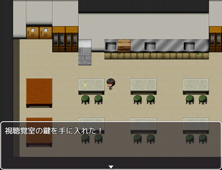 School Ghost Stories screenshot 2