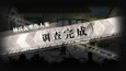 截图 #16