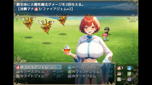 Alchemy Passage Demo screenshot 3