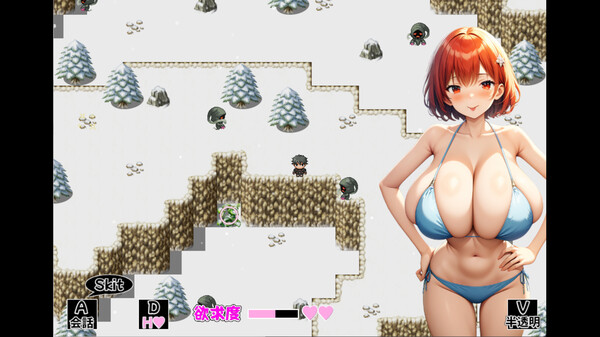 Alchemy Passage Demo screenshot 5