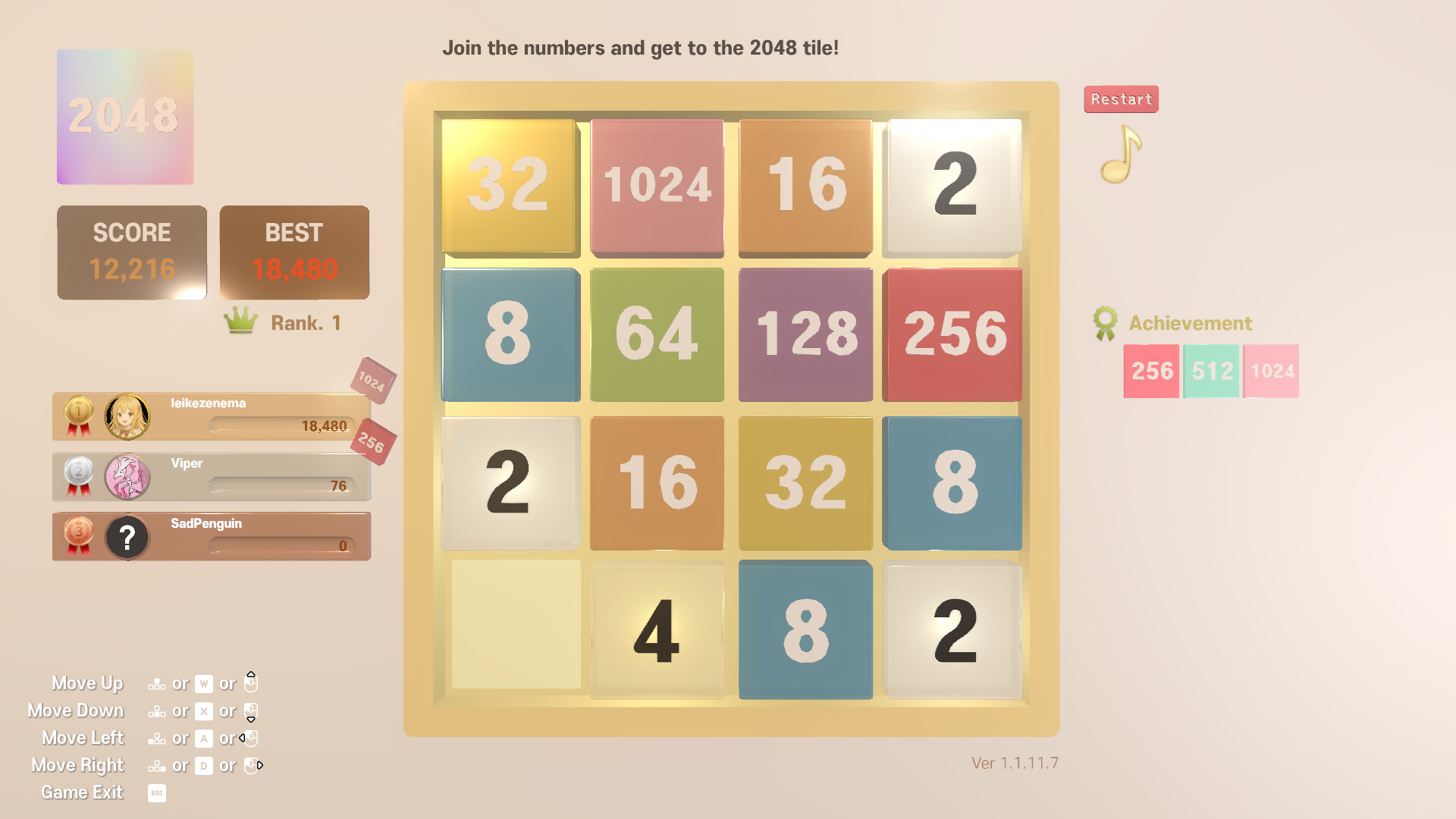 2048x2048 screenshot #3