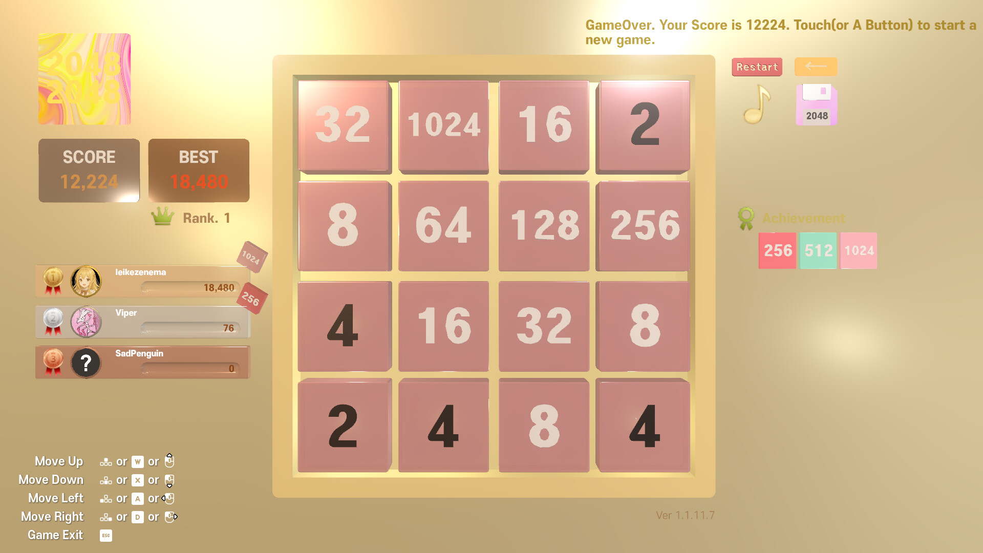 2048x2048 screenshot #4