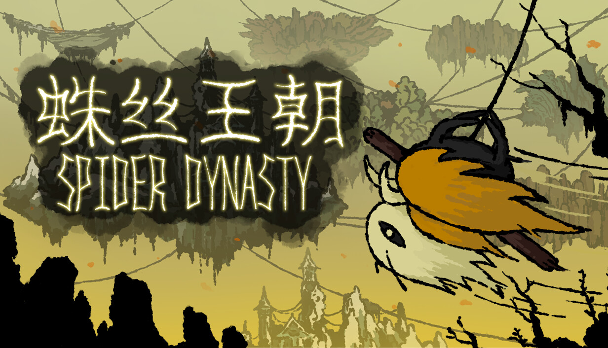 Spider Dynasty cover art