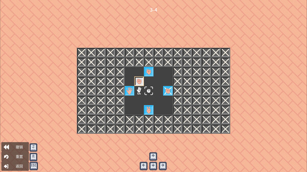 Tui Shou: Sokoban screenshot 4