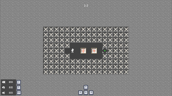 Tui Shou: Sokoban screenshot 2