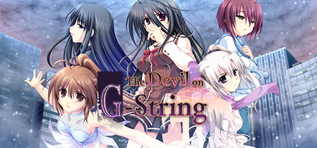 G-senjou no Maou - The Devil on G-String crack status
