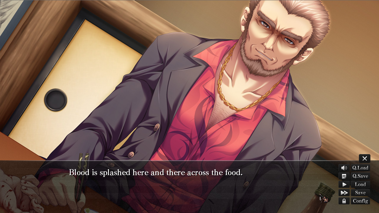 G-senjou no Maou — The Devil on G-String