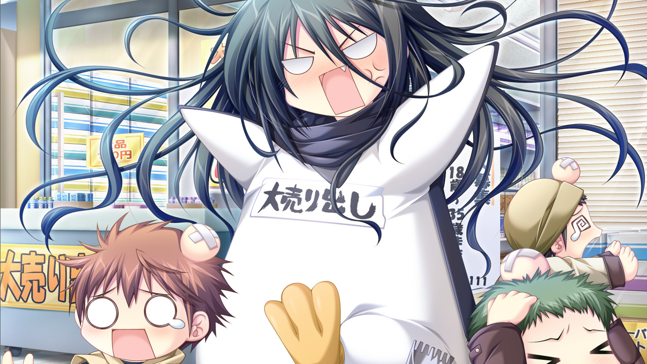 G-senjou no Maou — The Devil on G-String