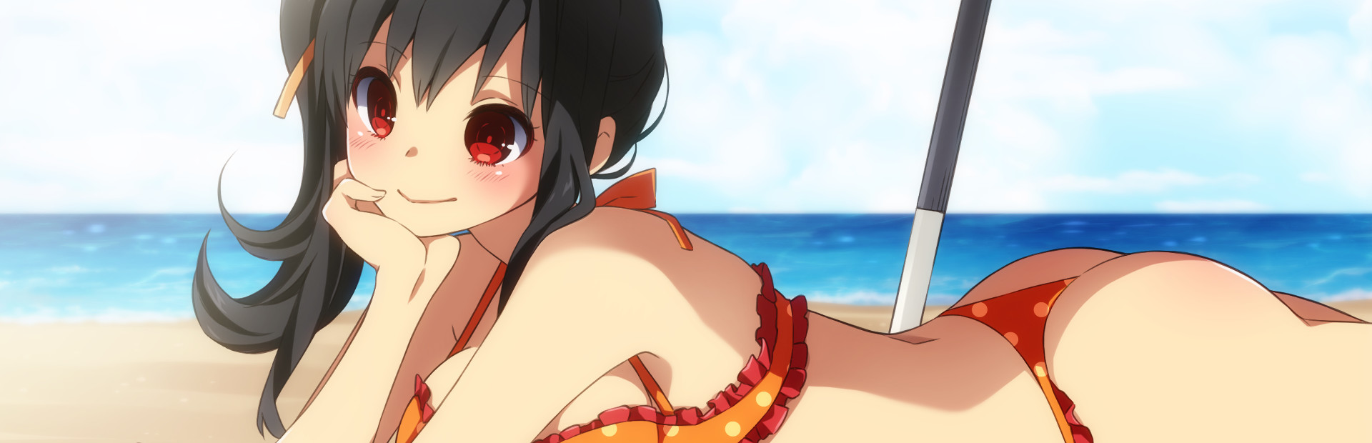 Sakura Beach