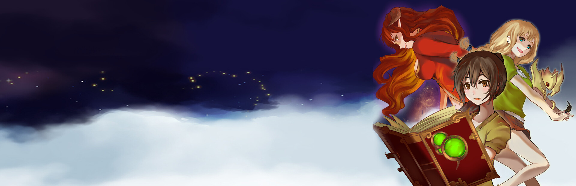 Starlight Vega