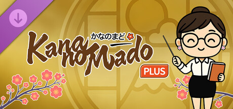 Kana no Mado - Plus Banner