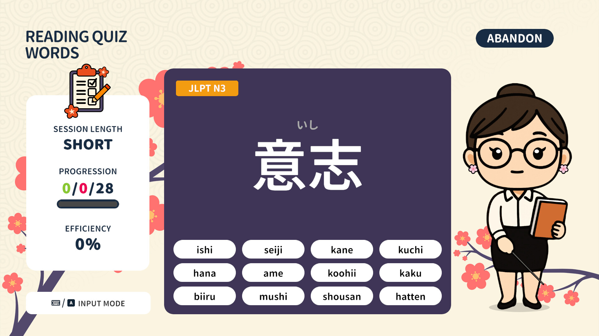 #9. Kana no Mado - Plus (Steam) 由: Ricci Cedric Design