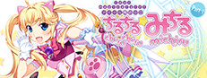 Idol Magical Girl Chiru Chiru Michiru Part 1