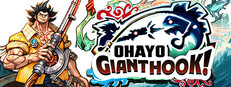 OHAYO GIANTHOOK!: Monster Fishing Adventure Playtest Banner