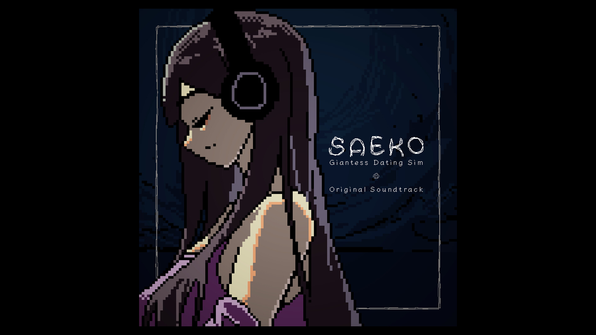 SAEKO: Giantess Dating Sim Soundtrack Featured Screenshot #1