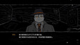 截图 #4