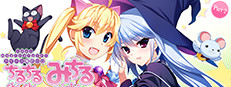 Idol Magical Girl Chiru Chiru Michiru Part 2