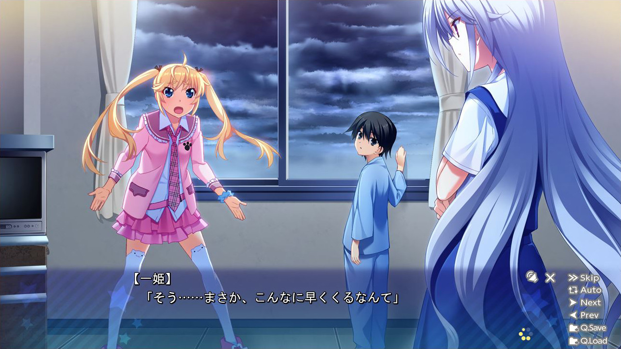 Steamで70% OFF：アイドル魔法少女ちるちる☆みちる 後編