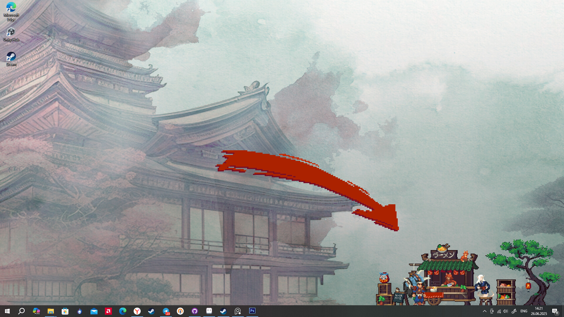 Ramen-ten ‘Heart Abyss’ screenshot #3