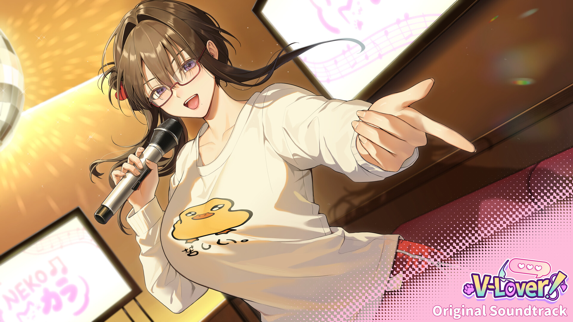 V-LOVER!Soundtrack Featured Screenshot #1