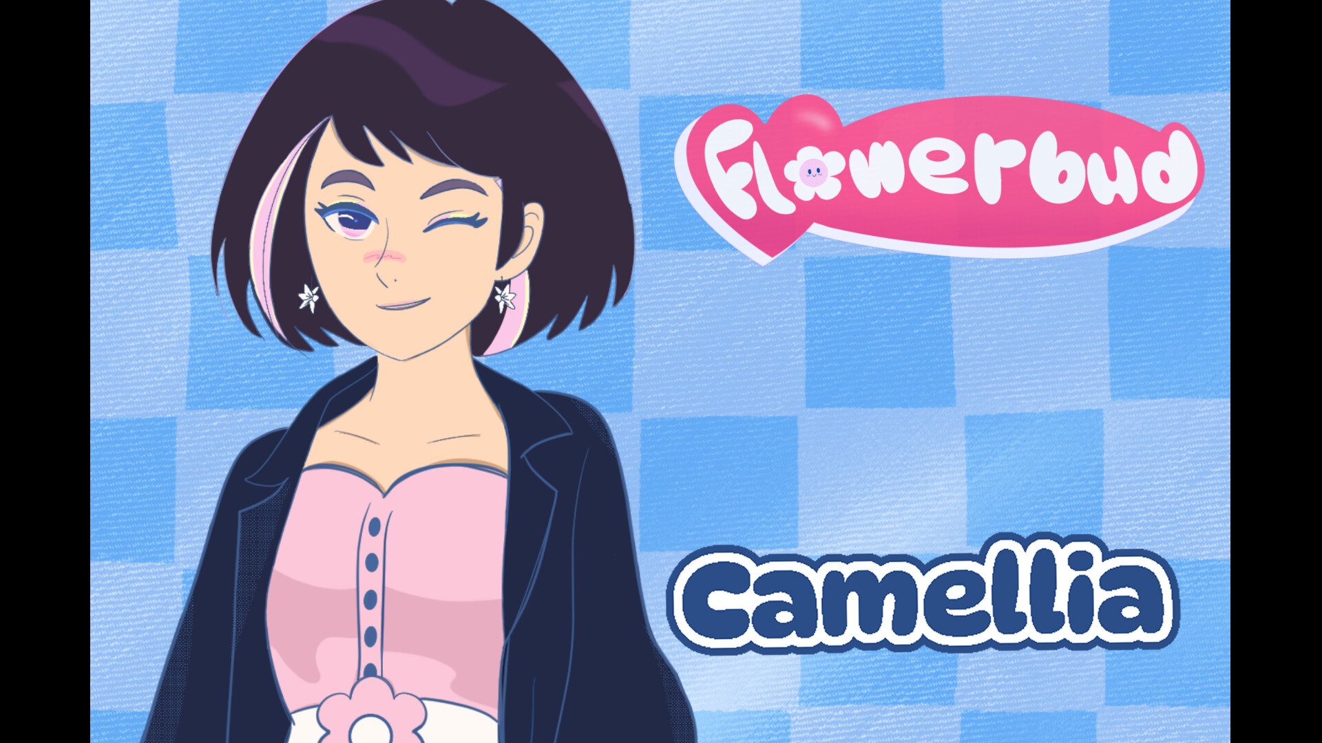 Flowerbud screenshot #7