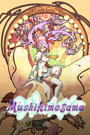 Cover art of Mushihimesama