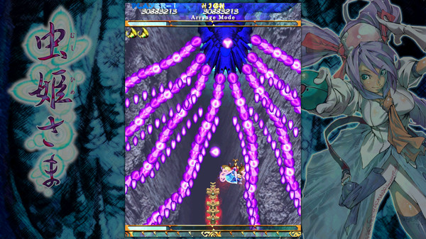 Mushihimesama screenshot 5