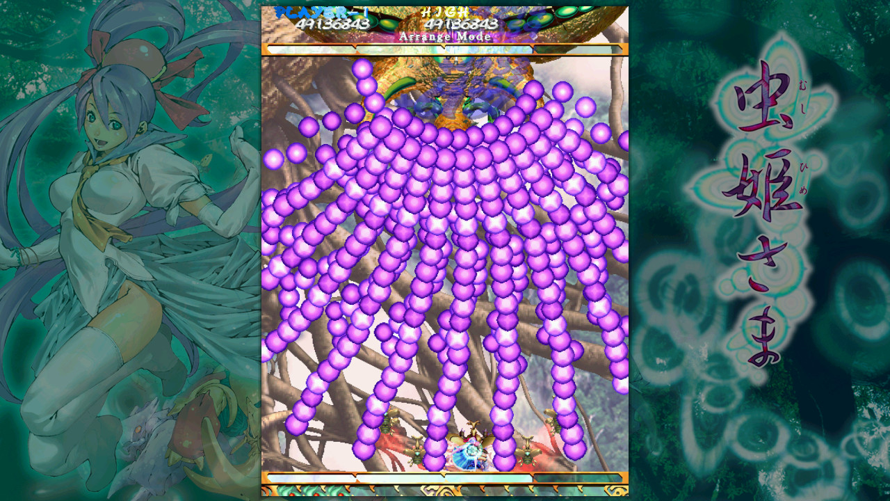 Find the best computers for Mushihimesama