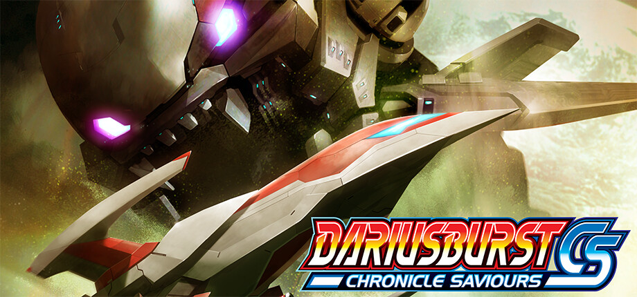 DARIUSBURST Chronicle Saviours cover art