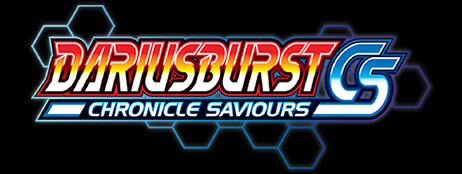 DARIUSBURST Chronicle Saviours cover art