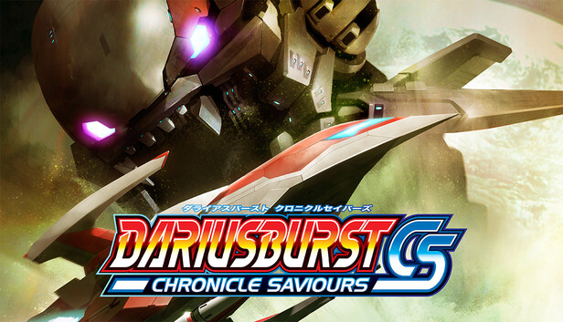 Steam：DARIUSBURST Chronicle Saviours
