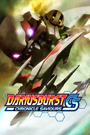 Обложка DARIUSBURST Chronicle Saviours