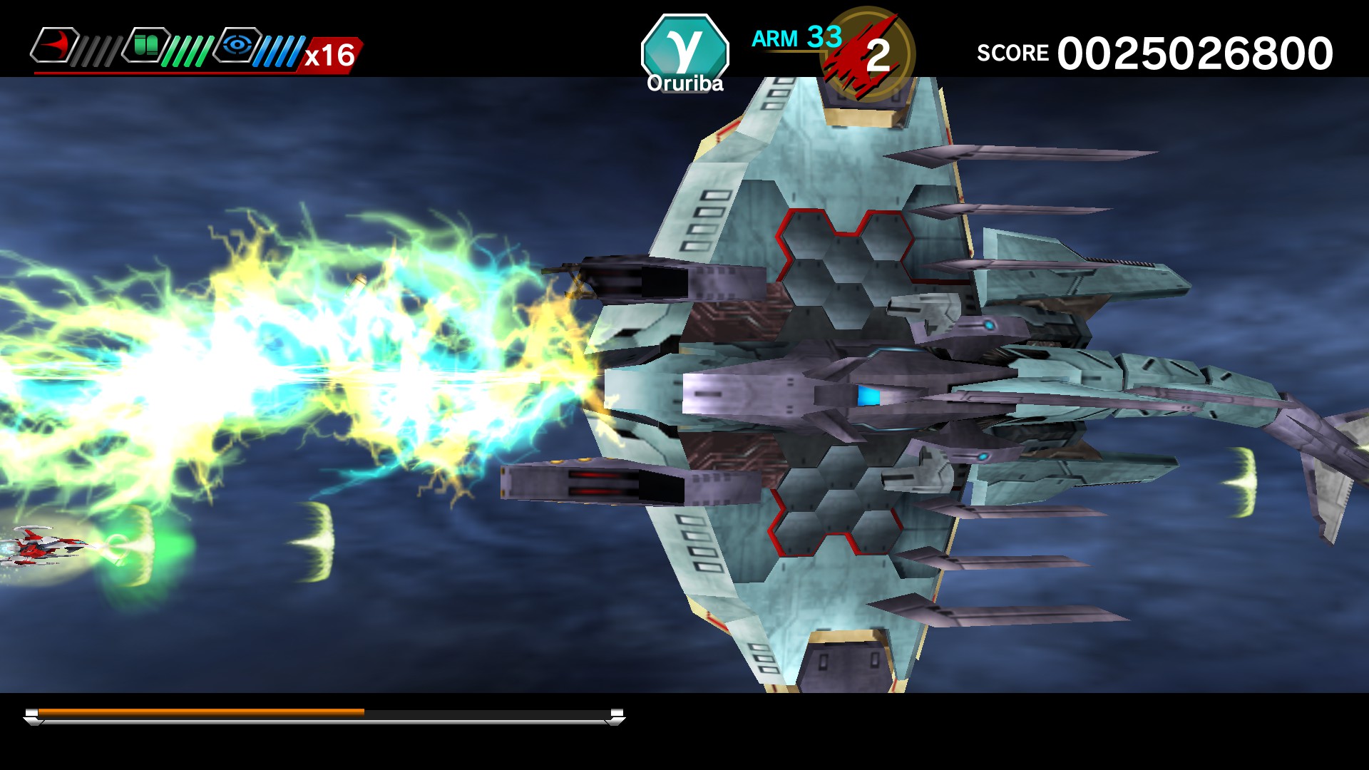 Screenshot 2 of 11