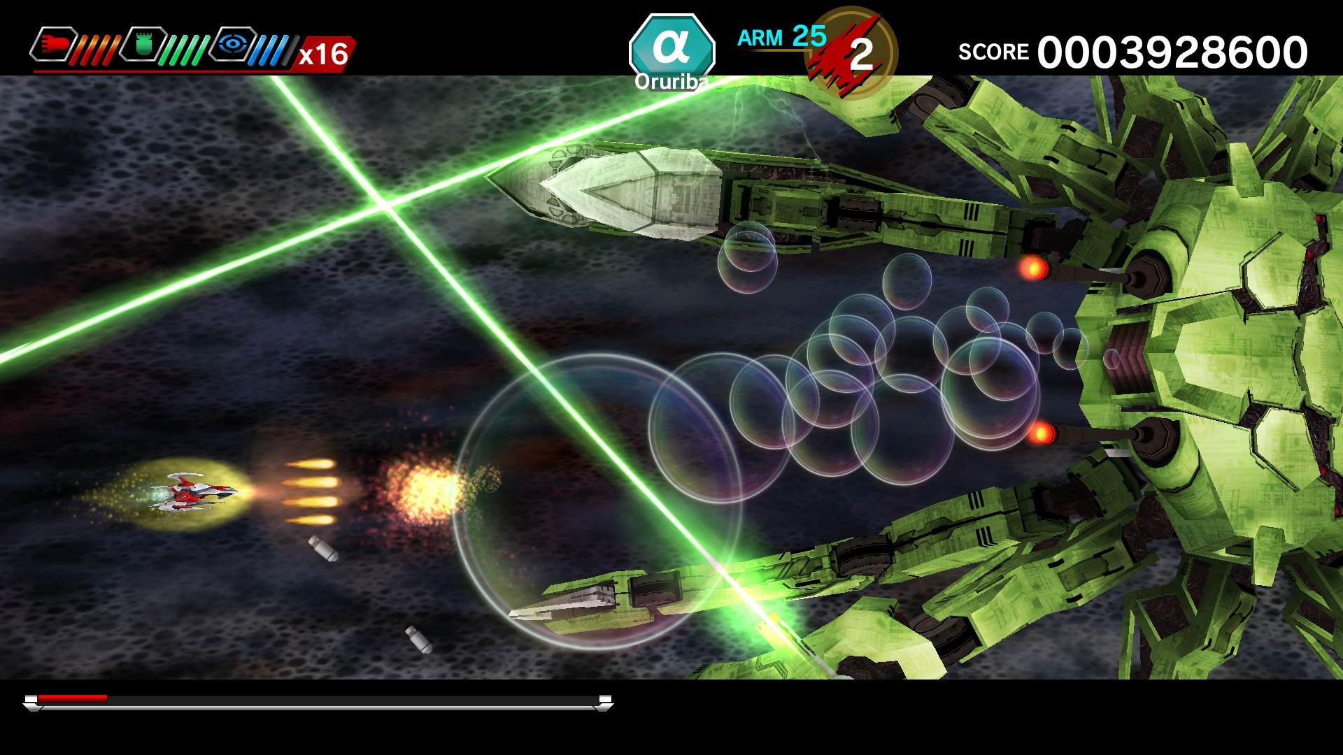 Screenshot 5 of 11