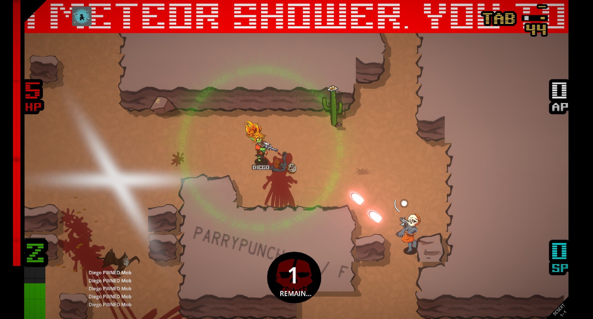 CARNiVORY screenshot #5