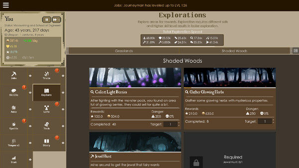 Screenshots