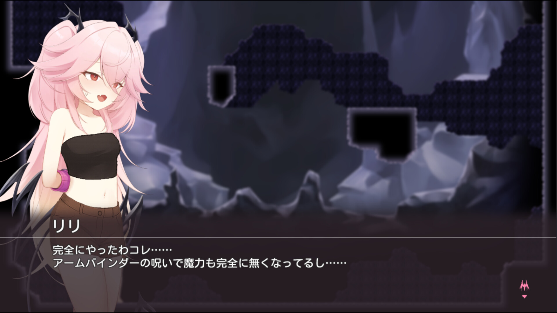 Abyss Runnerのスクリーンショット 1