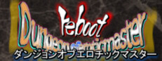 Dungeon of Erotic Master Reboot