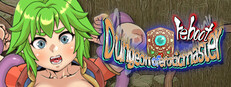 Dungeon of Erotic Master Reboot