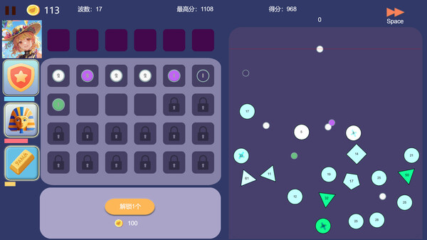 Скриншот из Pinball Hero