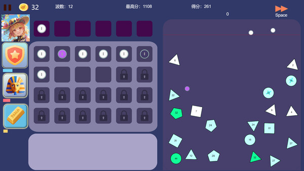 Скриншот из Pinball Hero