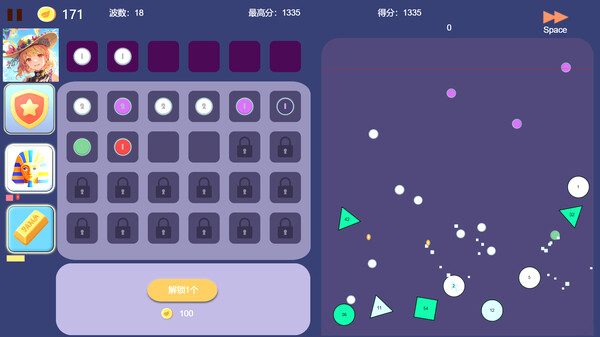 Скриншот из Pinball Hero
