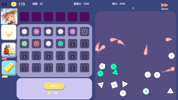 Скриншот из Pinball Hero