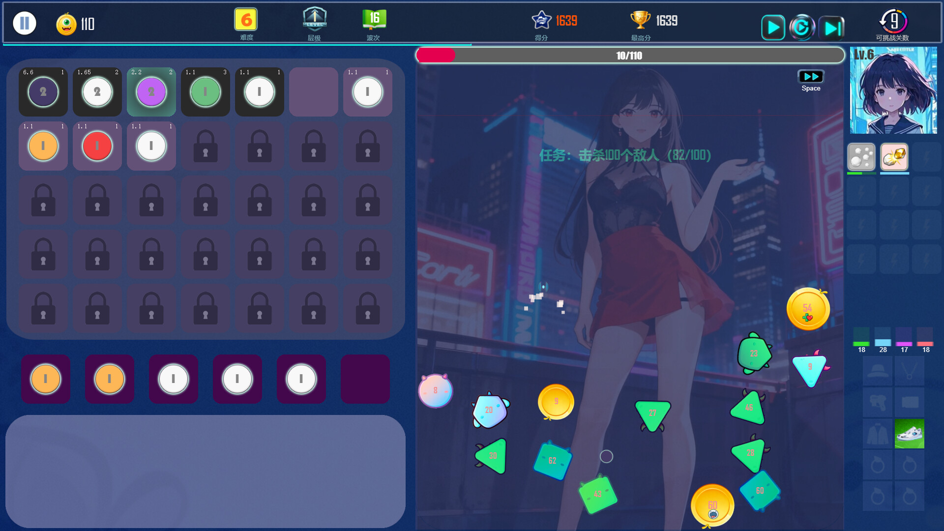 Pinball Hero screenshot #13