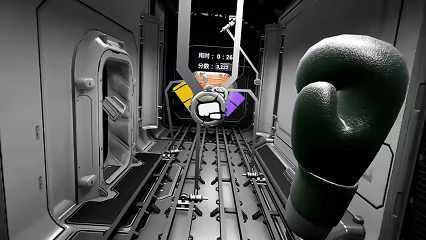 VR Boxing: Champion's Forge video 5